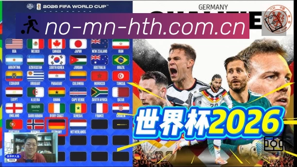sports image